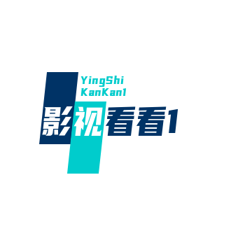 柬埔寨木牌服装 Logo